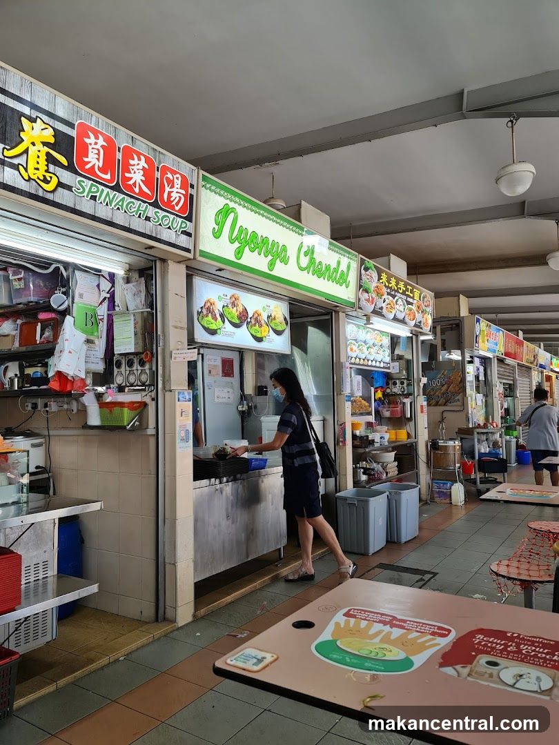 Hawker Centre Food Stalls