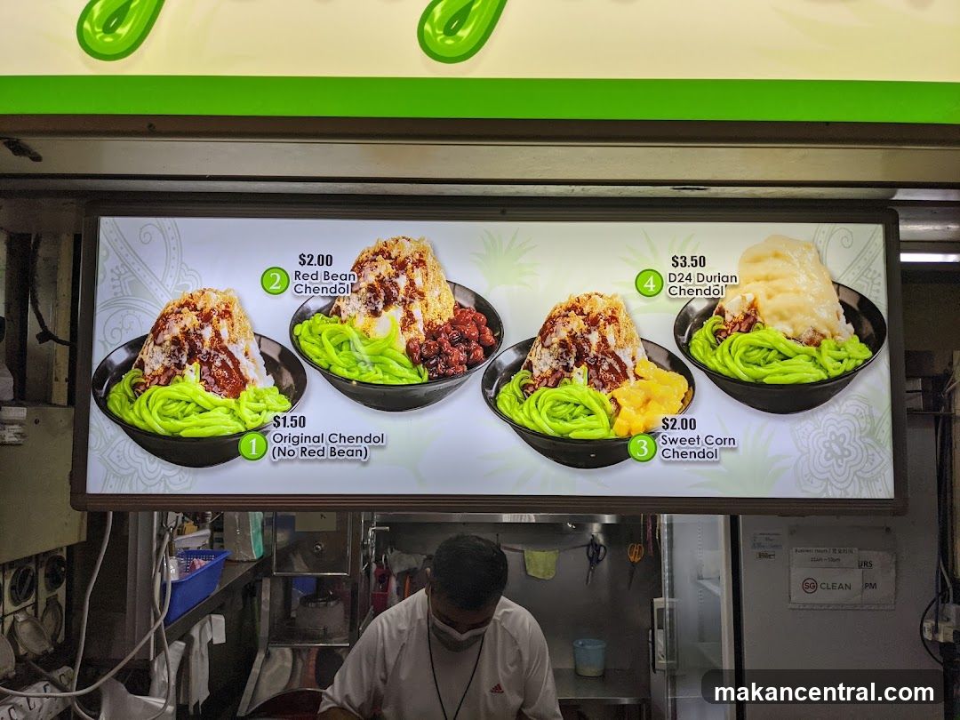 Chendol Menu