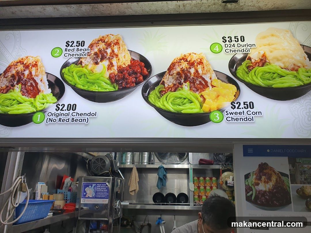 Dessert Menu