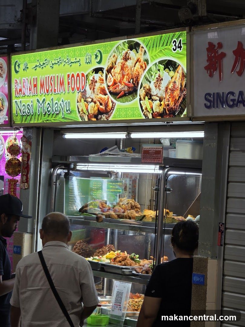 Rabiah Muslim Food