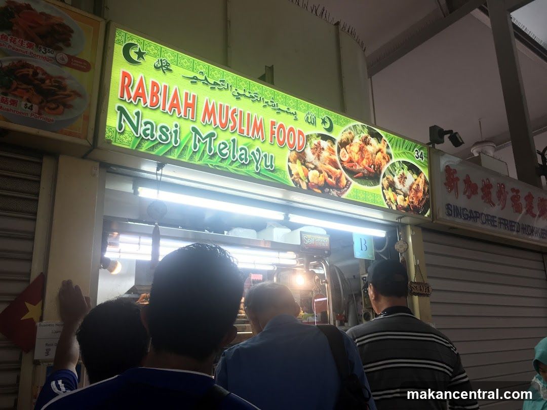 Rabiah Muslim Food