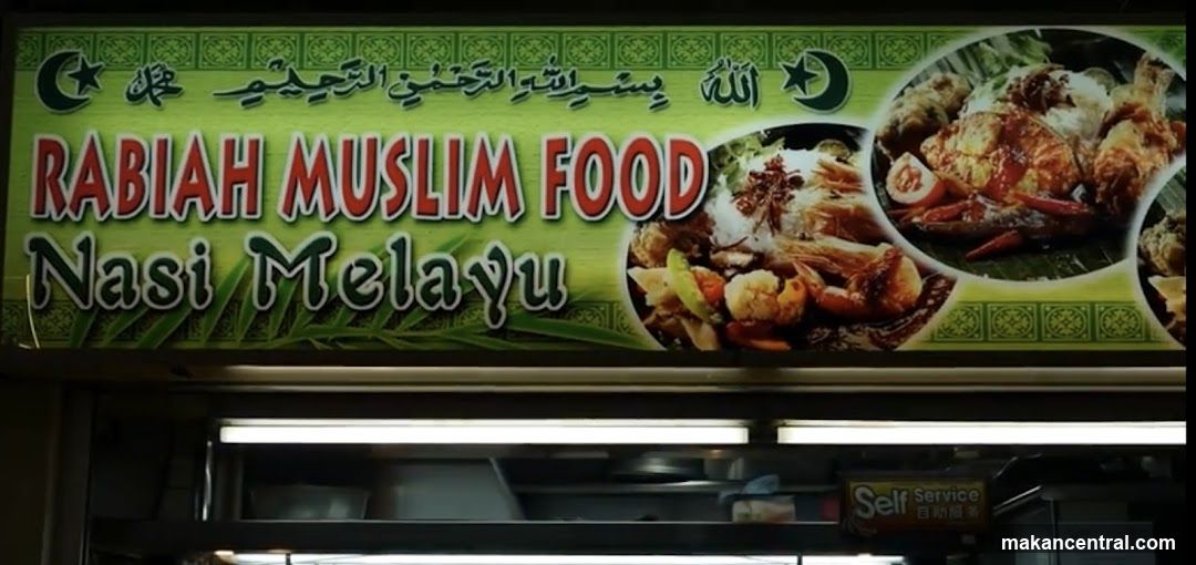 Rabiah Muslim Food Nasi Melayu Sign