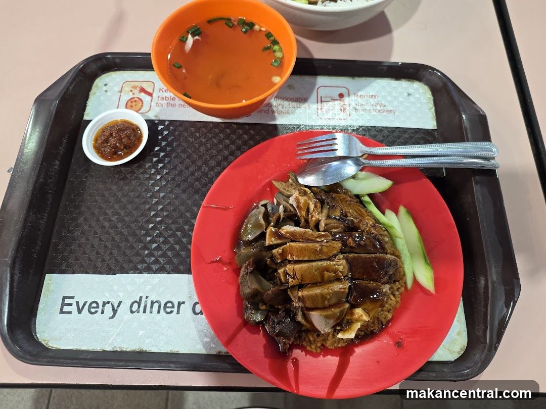 Duck Rice Meal