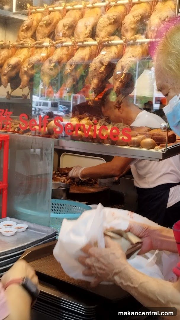 Roast Duck Display