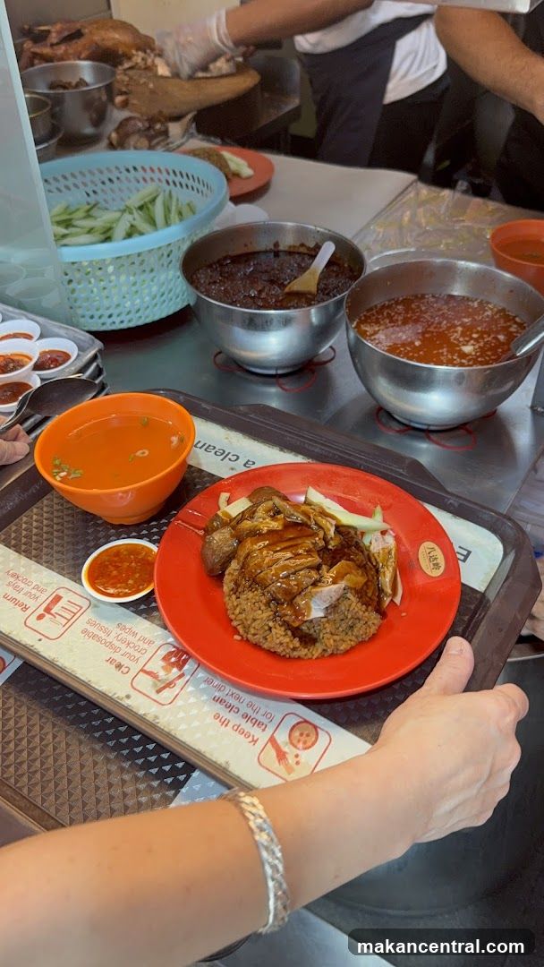 Roasted Duck Rice