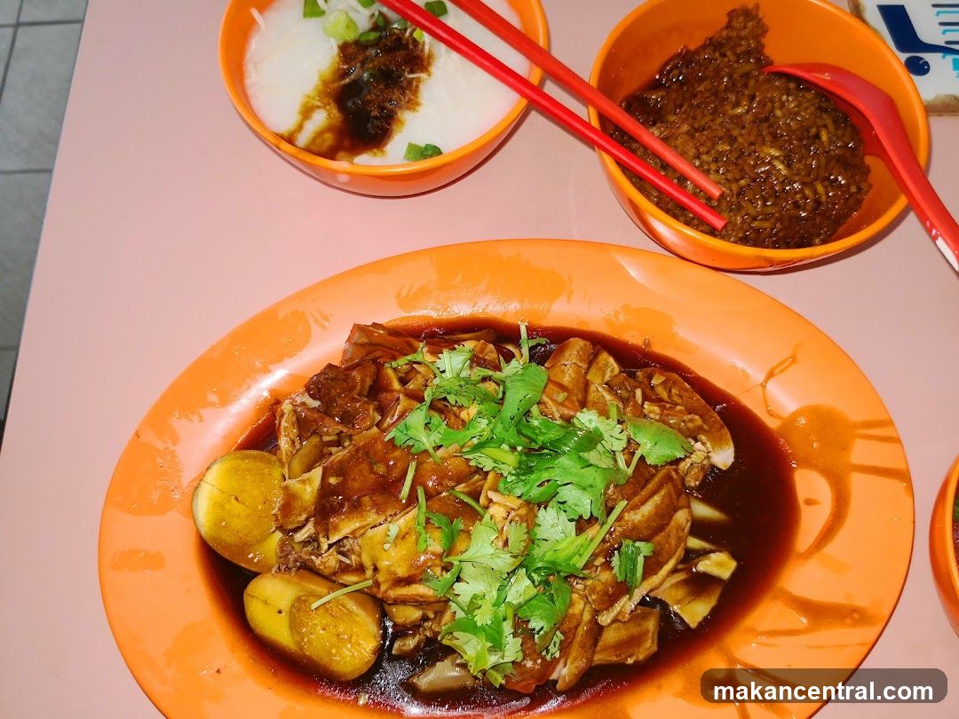 Braised Duck and Rice