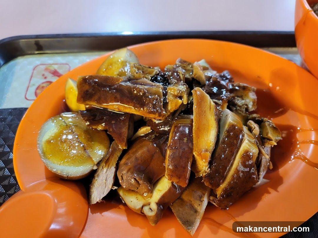 Braised Duck with Eggs
