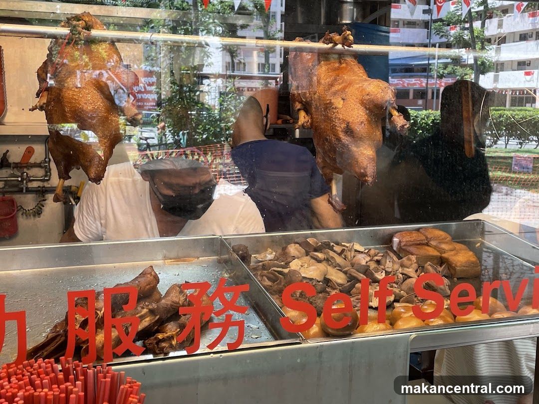 Roasted Ducks and Self-Service Display