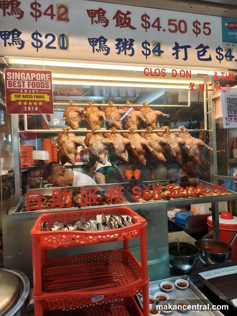 Roast Duck Stall