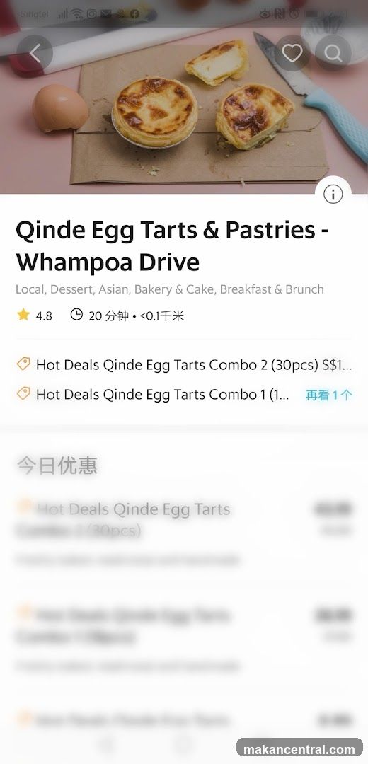 Qinde Egg Tarts & Pastries - Whampoa Drive