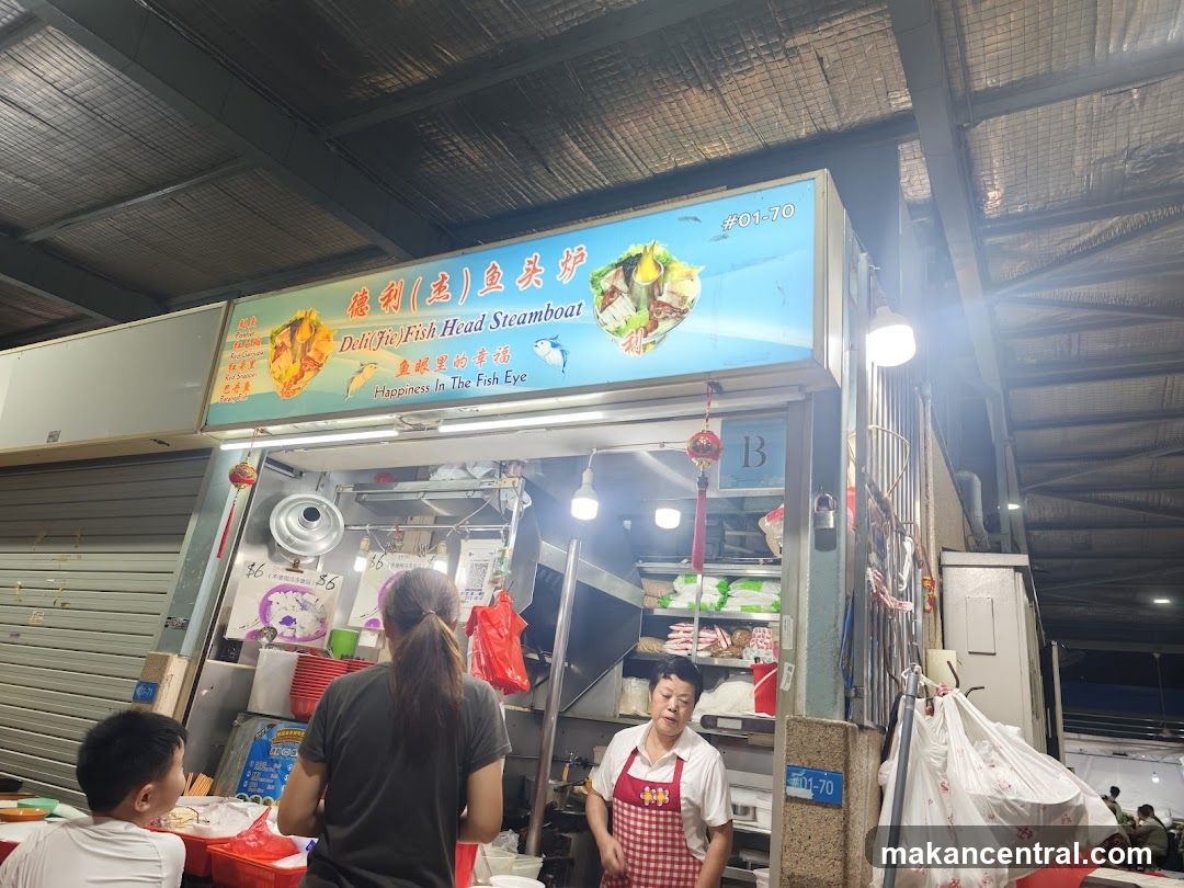 Deli(Jie) fish head steamboat 德利鱼头炉