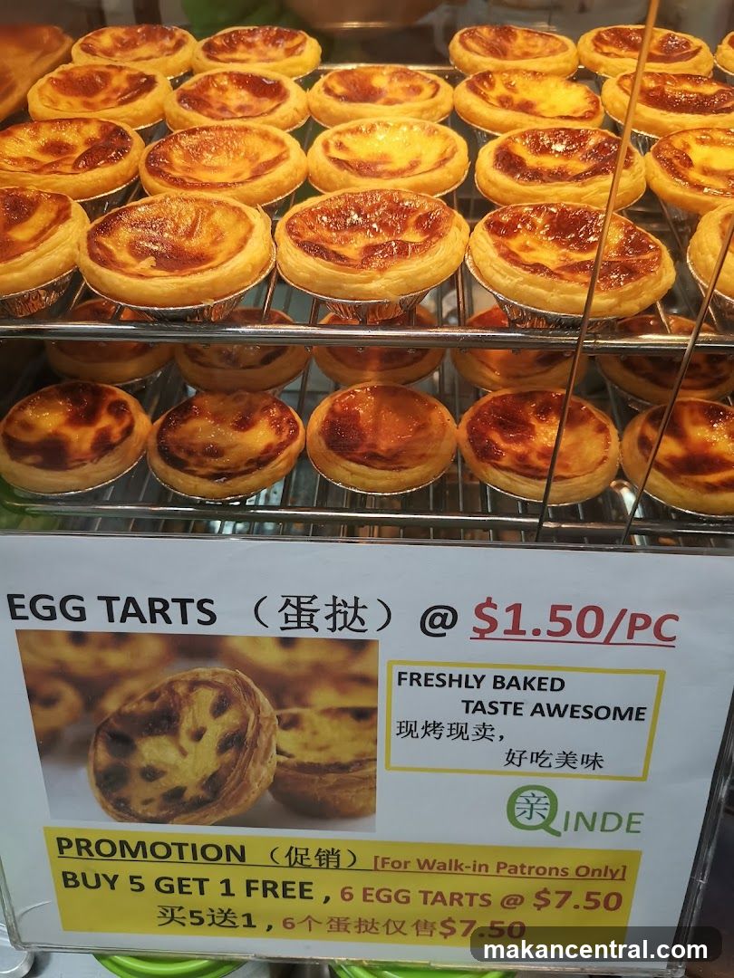 Egg Tarts