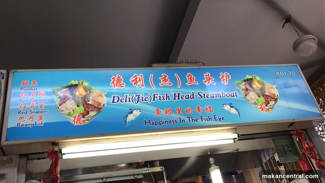 Deli(Fie) Fish Head Steamboat Sign