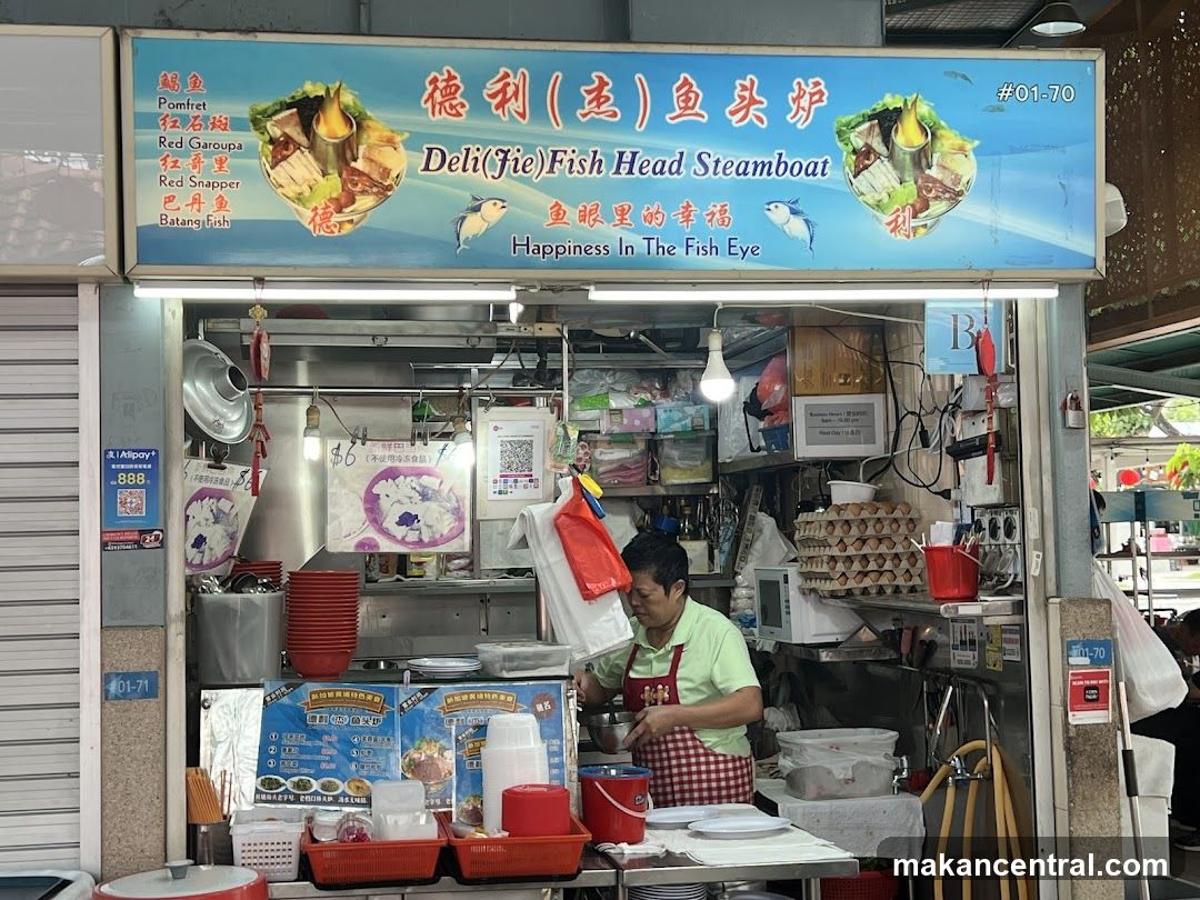 Deli(Jie) fish head steamboat 德利鱼头炉