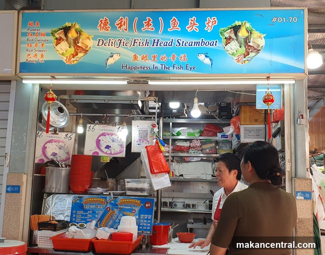 Deli(Jie) fish head steamboat 德利鱼头炉