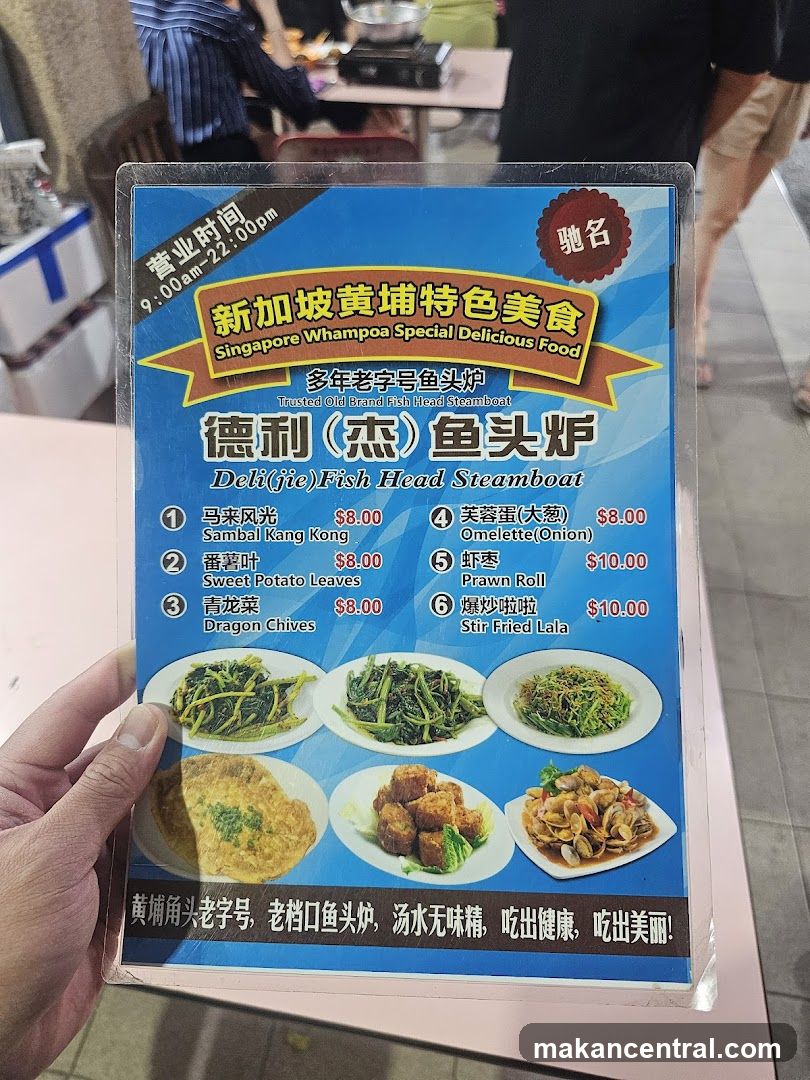 Singapore Whampoa Special Delicious Food