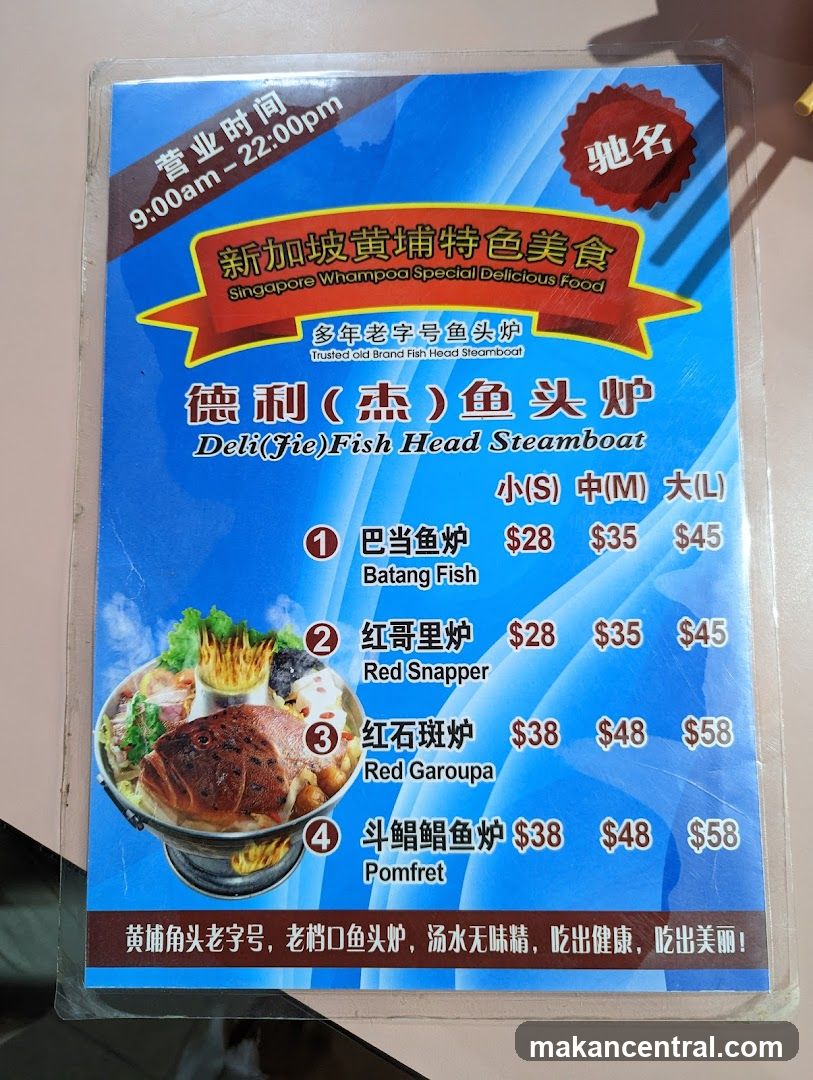 Deli(Fie) Fish Head Steamboat Menu