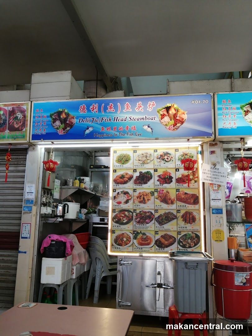 Deli(Fie) Fish Head Steamboat Menu