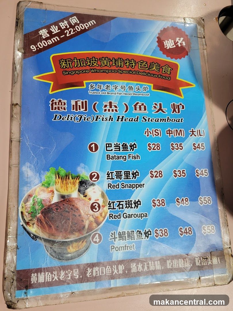 Deli(Fie)Fish Head Steamboat Menu