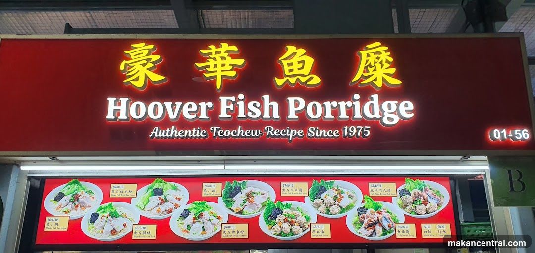 Hoover Fish Porridge Sign