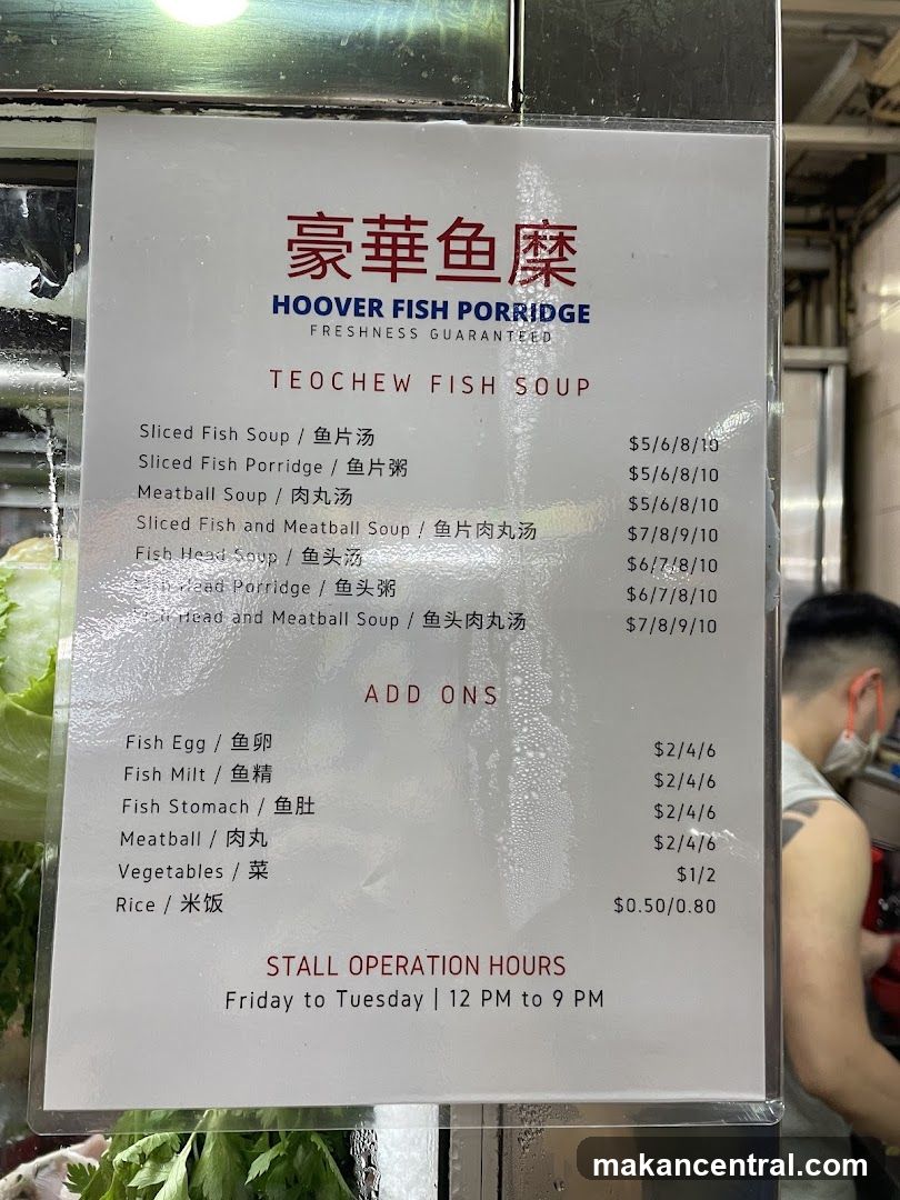 HOOVER FISH PORRIDGE