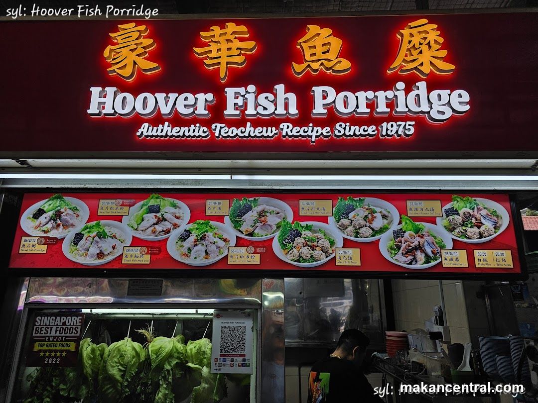 Hoover Fish Porridge Menu