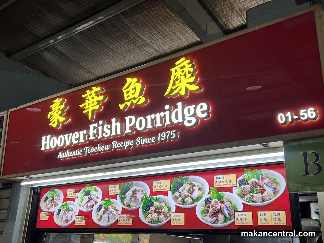Hoover Fish Porridge