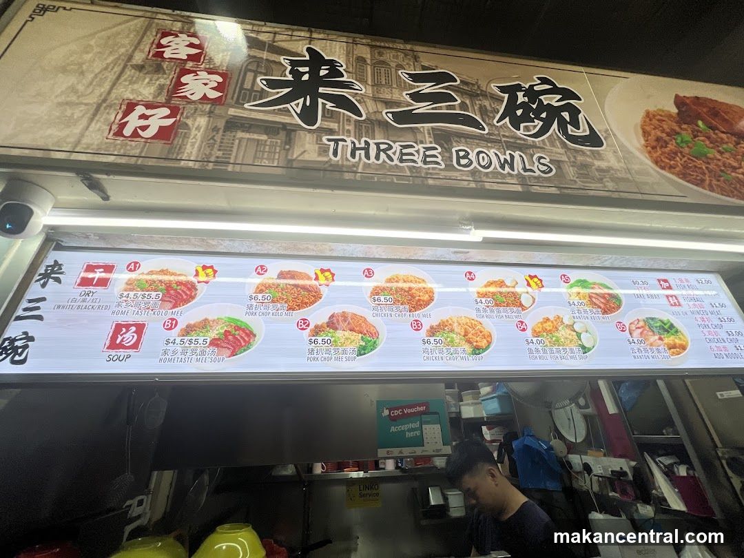 Three Bowls Menu
