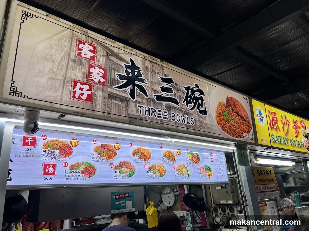 Three Bowls Menu