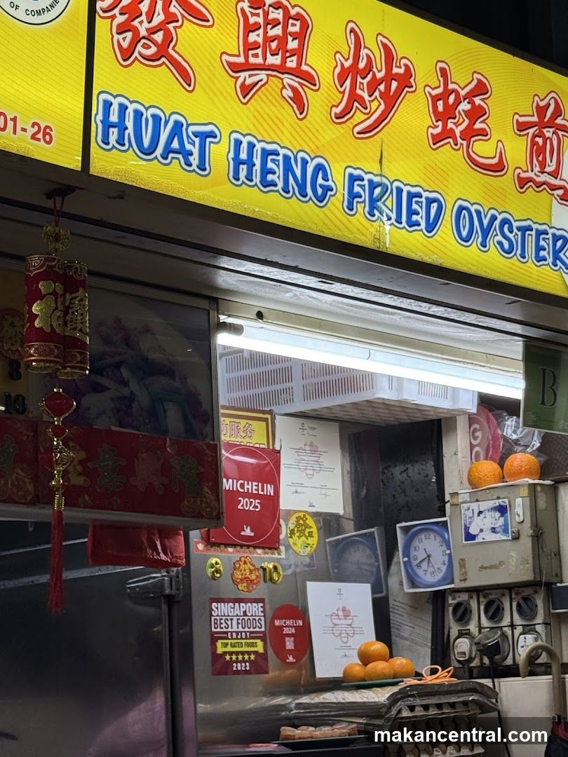 Huat Heng Fried Oyster
