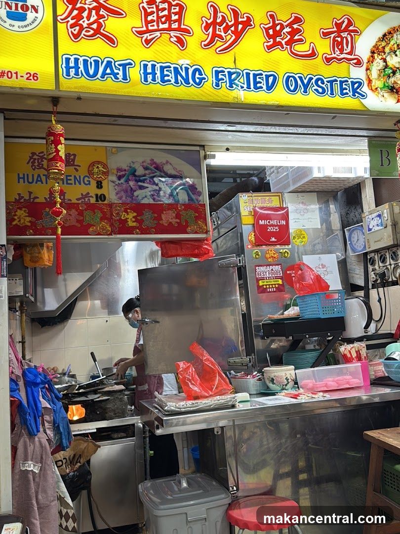 Huat Heng Fried Oyster Stall