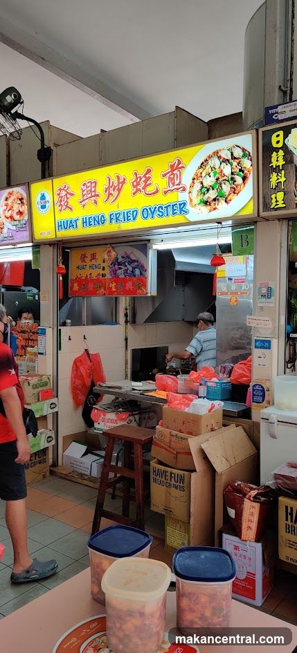 Huat Heng Fried Oyster
