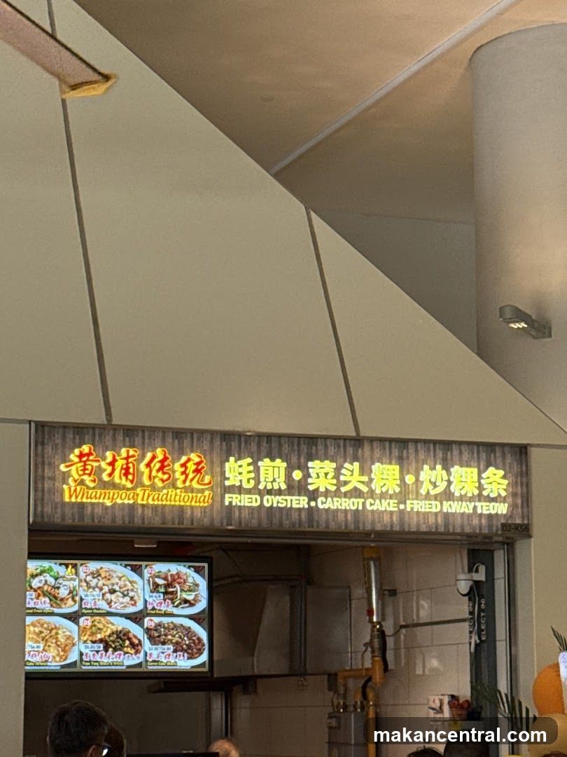 Whampoa Traditional Fried Oyster