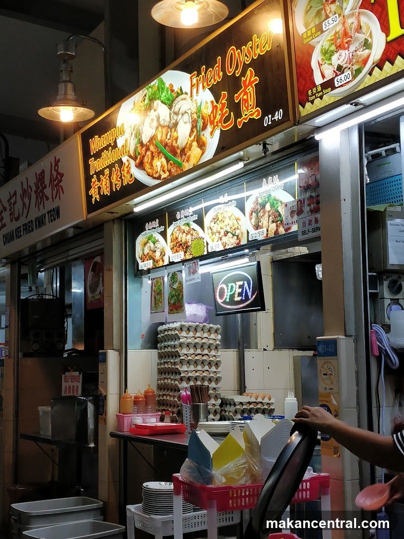Fried Oyster Stall