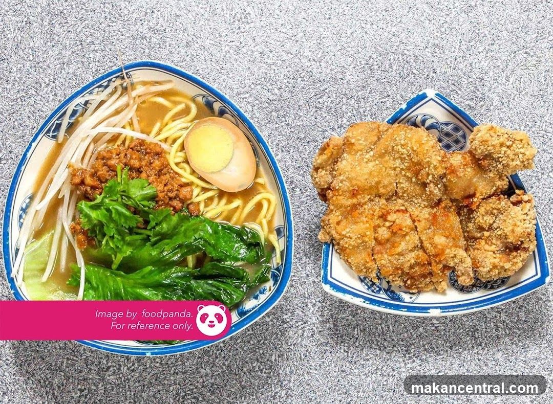 Noodles and Fried Chicken
