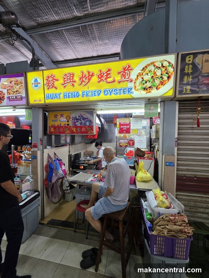 Huat Heng Fried Oyster