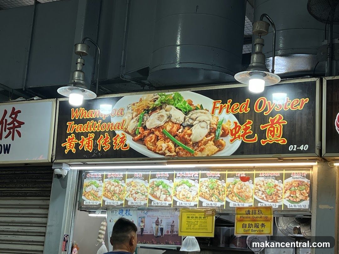 Fried Oyster Stall