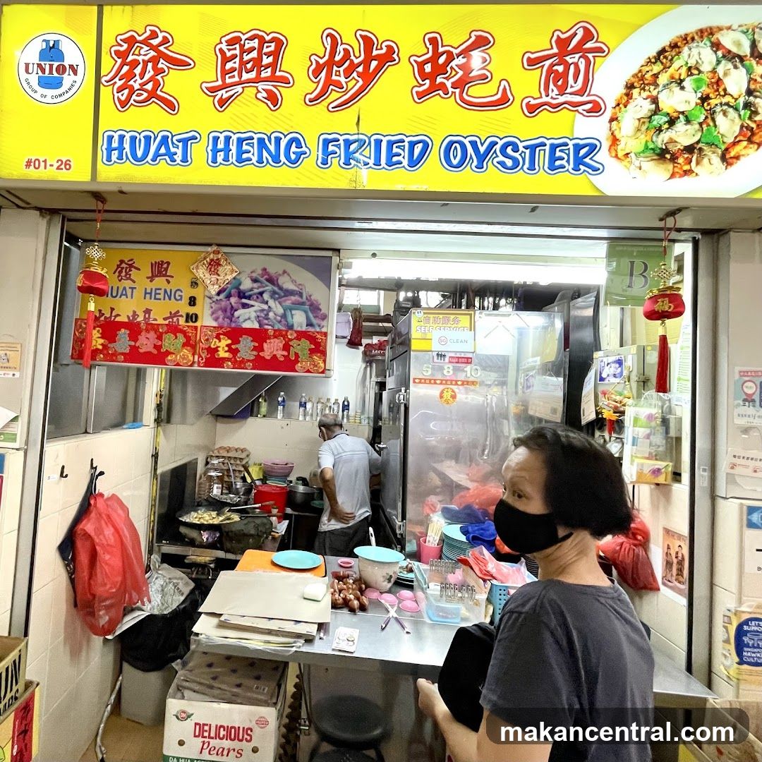 Huat Heng Fried Oyster