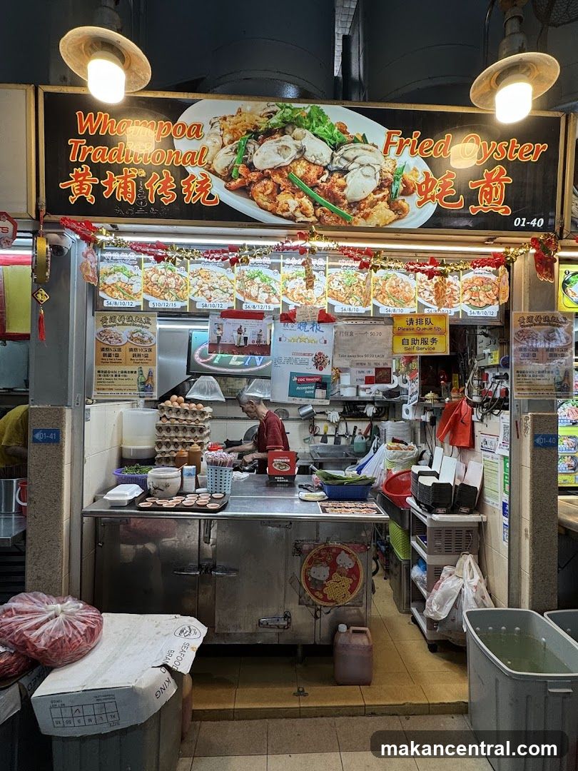 Whampoa Traditional Fried Oyster