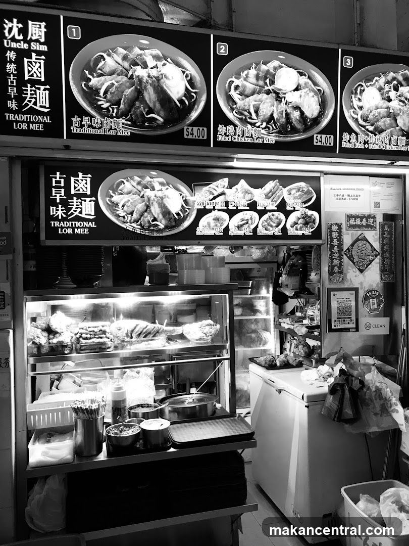 Uncle Sim Traditional Lor Mee Stall