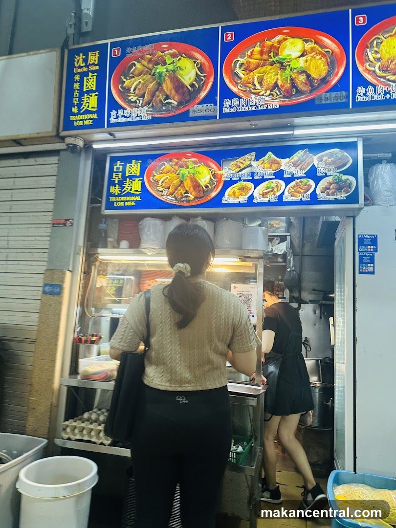 Uncle Sim Traditional Lor Mee Menu