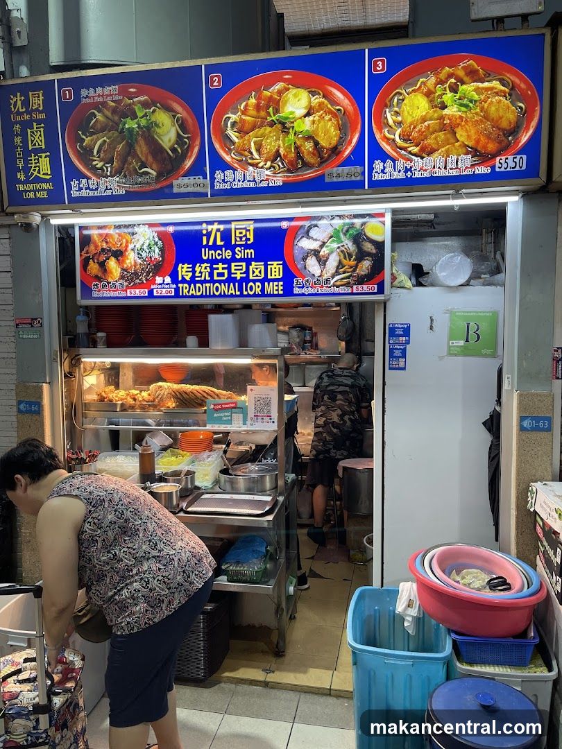 Uncle Sim Traditional Lor Mee, Authentic