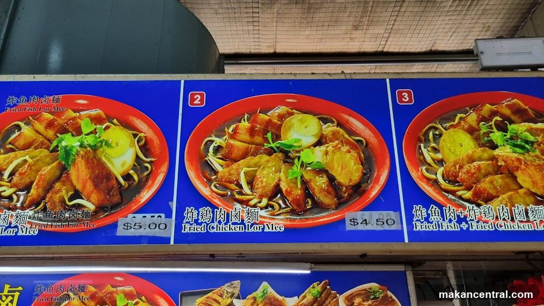 Menu Board with Lor Mee Dishes