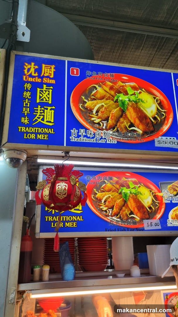 Uncle Sim Traditional Lor Mee Menu