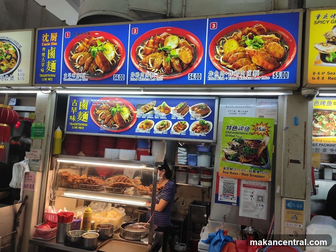 Food Stall Menu