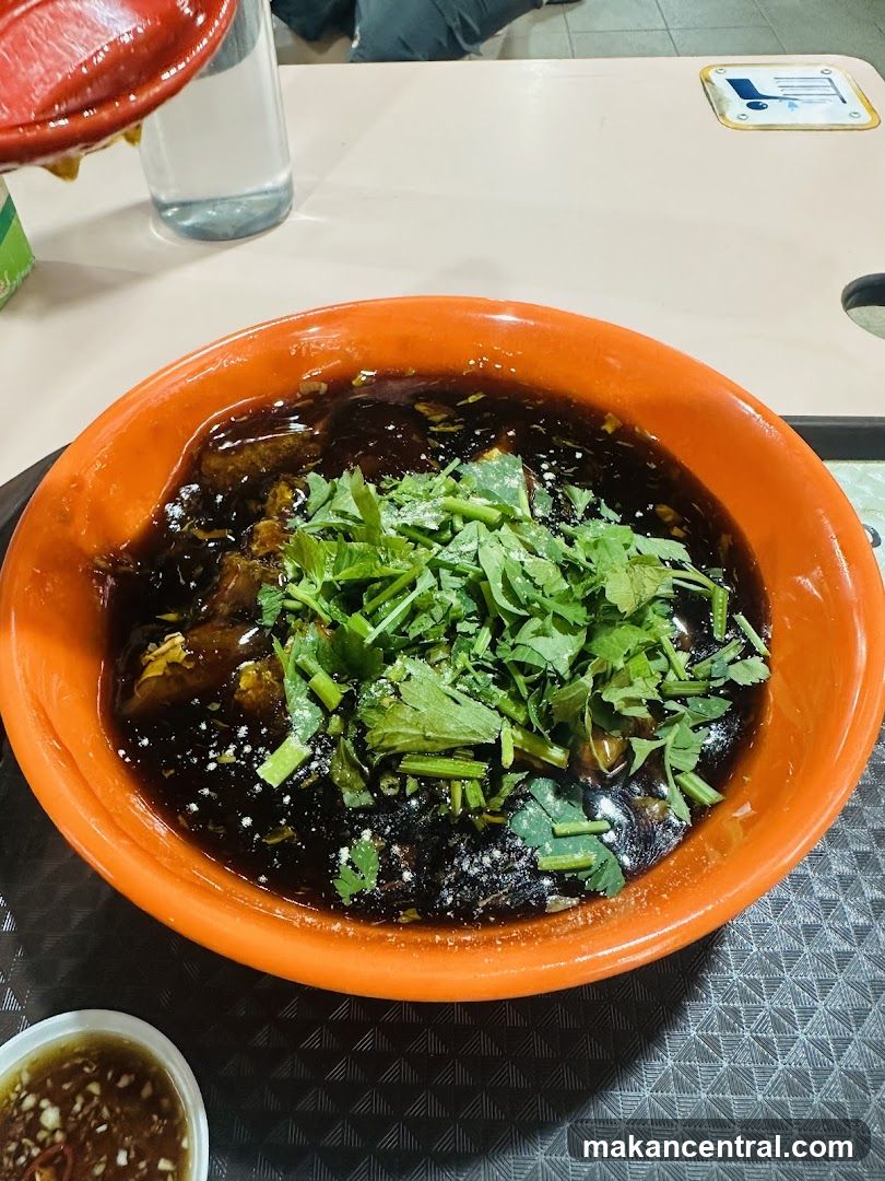 Braised Dish with Cilantro