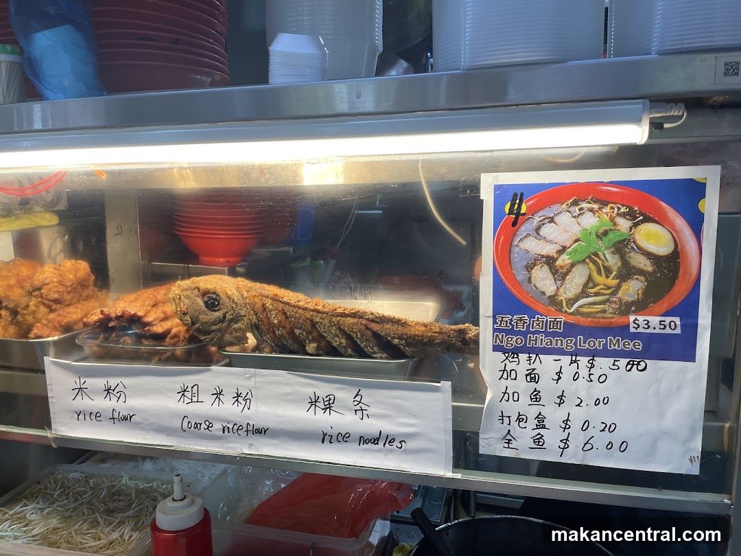 Food stall display