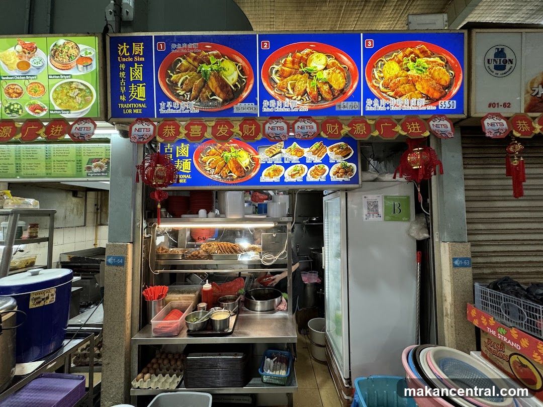 Food Stall with Lor Mee