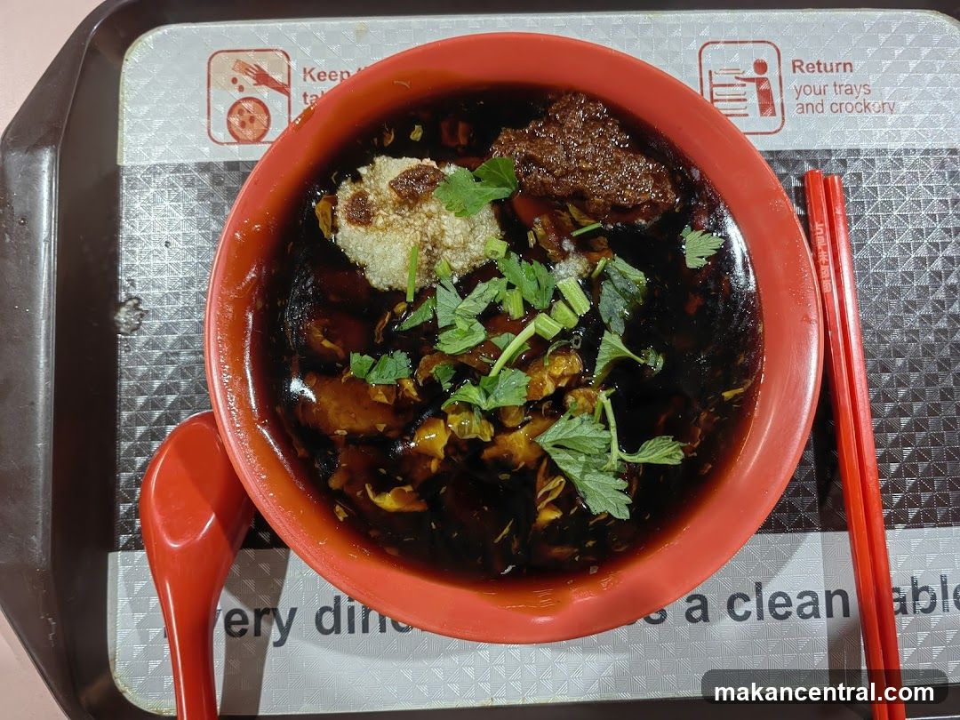 Bowl of Noodles