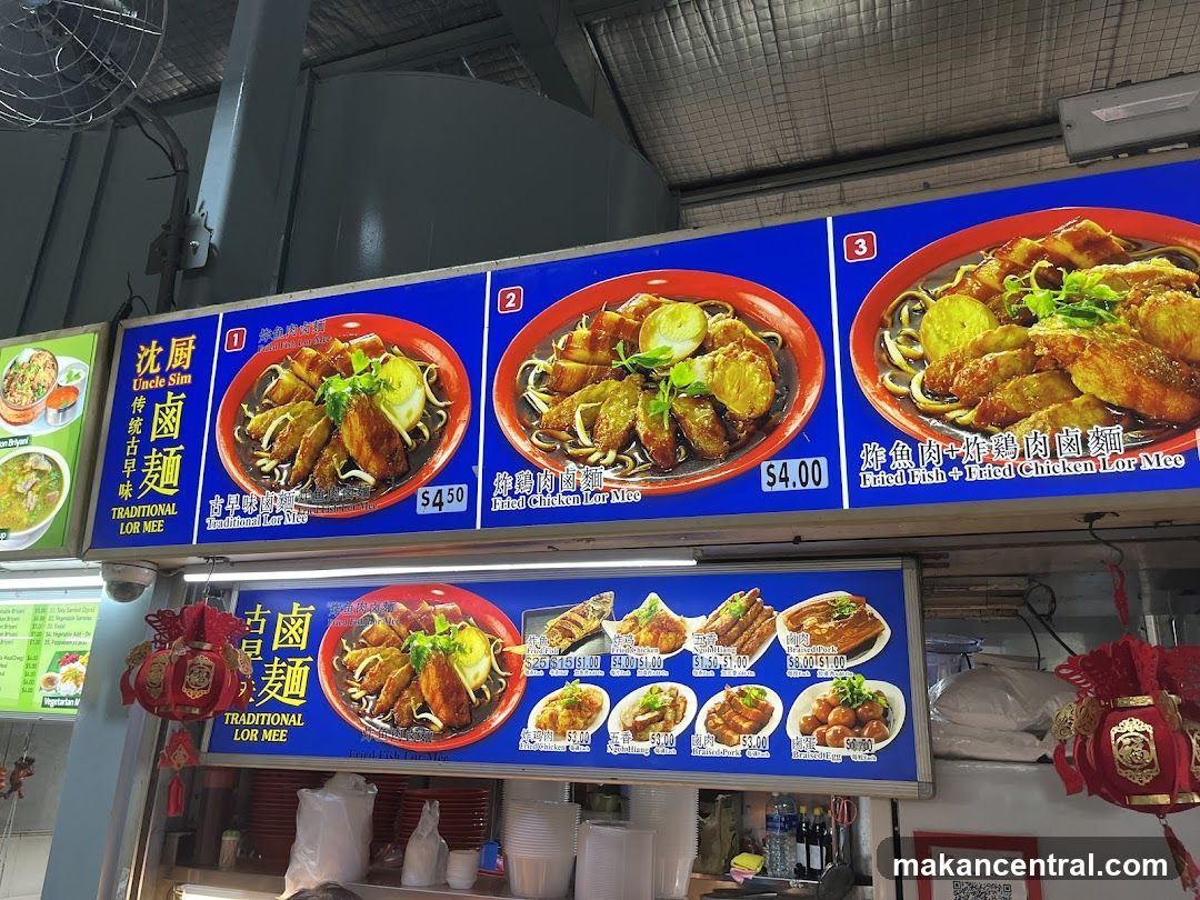 Uncle Sim Traditional Lor Mee